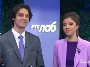 РТС Лаб: Моћ рекламе и моде