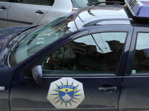 Српска листа: Полиција упала у просторије Канцеларије за КиМ