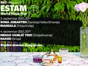 Фестивал ЕСТАМ 2021: пројекат Мандала