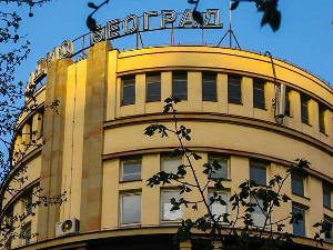 Из архиве Радио Београда – Хор Радио-телевизије Србије