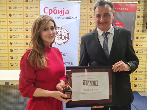 Делез Србији уручено признање „Доброчинитељ“