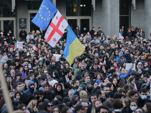 Грузија између жеља и реалности