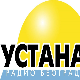 Устанак