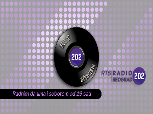 Хит недеље 2023/34