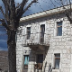 Бањани племе Теслино и Његошево, друга емисија