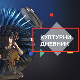 Културни дневник