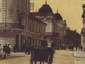 Тихомир Ђорђевић, етнолог