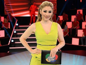 Стигни ме ако знаш