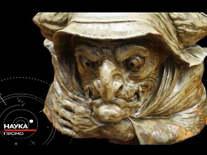 РТС Лаб: Мит о будућности