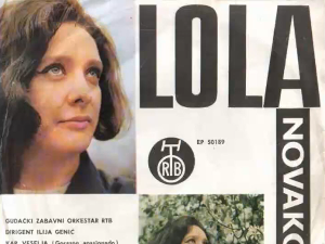  Медаљон – Лола Новаковић 