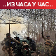 Кијев: Ситуација у Бахмуту под контролом; "Леопарди" оштећени у борбама поправљаће се у Пољској