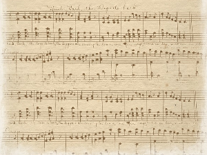 Вокални сат