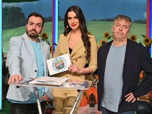 Ја волим Србију