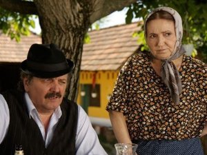 Село гори и тако