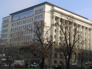 Апелациони суд усвојио жалбу ВЈТ: Одређен притвор оптуженима за помагање у убиству на Сењаку