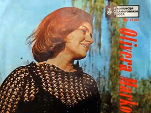 Медаљон - Оливера Марковић