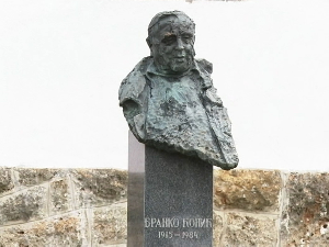 Бранко и његови Хашани