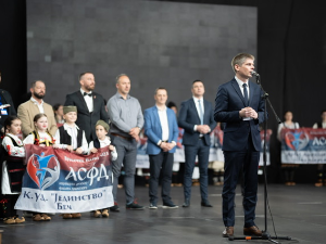 Гујон на Европској смотри дечјег фолклора: Где се игра коло, ту је српски идентитет