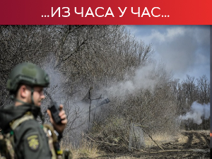 Пољска до јула суспендовала увоз украјинског жита; Кијев јача одбрану дуж границе са Белорусијом