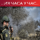 Пољска до јула суспендовала увоз украјинског жита; Кијев јача одбрану дуж границе са Белорусијом