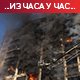 САД одобриле трансфер одузетих руских средстава за помоћ Украјини; Москва: Украјински дронови покушали да нападну војни објекат у Русији