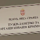 Подигнуте оптужнице против 38 припадника врачарске криминалне групе