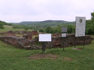 Лебане: Улагања у Царичин град