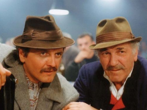 Трећа срећа