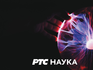 Еко минијатуре: 	Подземне тајне, 8. емисија