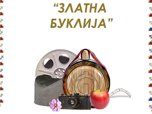 Додељене награде "Златна буклија" - две у нашу редакцију