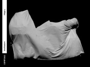 Имагинарни пејзажи