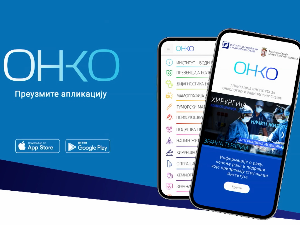 ОНКО апликација доступна и на сајтовима здравствених установа у Шумадијском округу