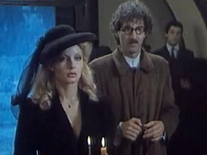 Смрт господина Голуже