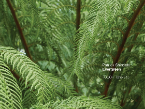 Имагинарни пејзажи