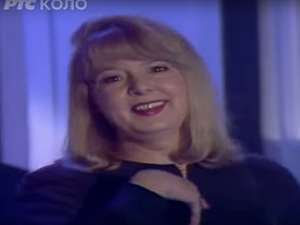  Медаљон – Мира Пеић 