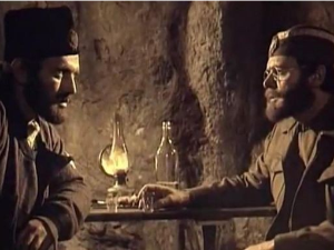 Клопка за генерала