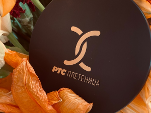  1001 Траг – Вино пије Дојчин Петар – Звонко Богдан 