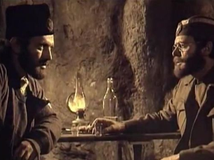 Клопка за генерала