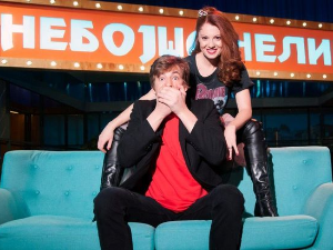 Небојша Челик шоу:	Видиш да ништа не знаш