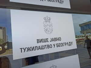 ВЈТ ради на случају злоупотребе јавних набавки за радове на налазишту Царичин град и манастир Манасија