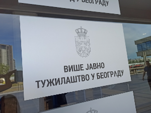 ВЈТ: Двојица демонстраната на саслушању признала нападе на полицајце