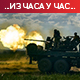 Медведев: Рат би могао да траје деценијама; Руте: Холандија "озбиљно" разматра слање ловаца Ф-16