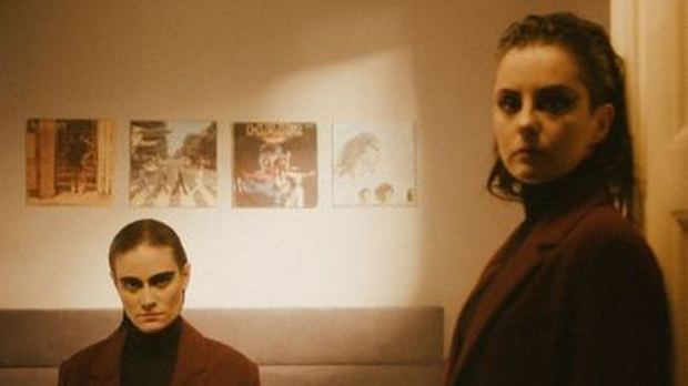 Алтер его после плакања 