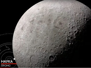 РТС Лаб: До Месеца и назад