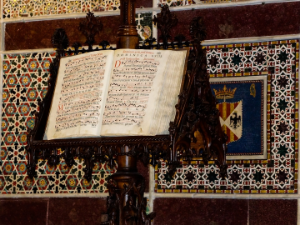 Музеј звука