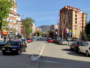 Апел Удружења књижевника Србије поводом затварања Градске библиотеке у Северној Митровици