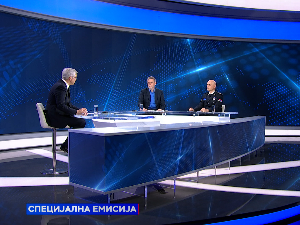 Специјална емисија: Ко ће и како морати да врати лично наоружање