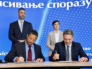 Потписан Меморандум о разумевању са Amazon Web Services у Државном дата центру у Крагујевцу