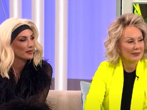 Red Bull Soundclash - Лепа Брена vs Сенида