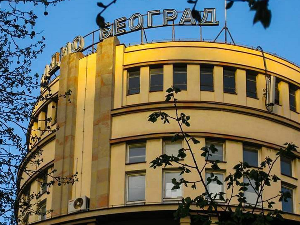 У сусрет рођендану Радио Београда